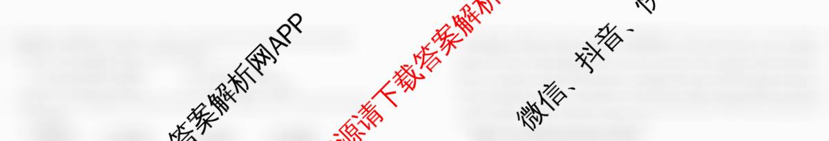 2025年泰安市初中学业水平考试[试卷类型:A](已更新物理、语文、道德与法治等7份)英语试题