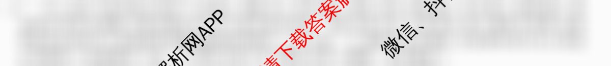 2024~2025全国名校高二上学期第二次月考试卷（含历史(选择性必修②-BB-G-唐) 政治(必修4-BB-G-唐) 英语(选择性必修第一册-RJ-G-唐)等）政治答案