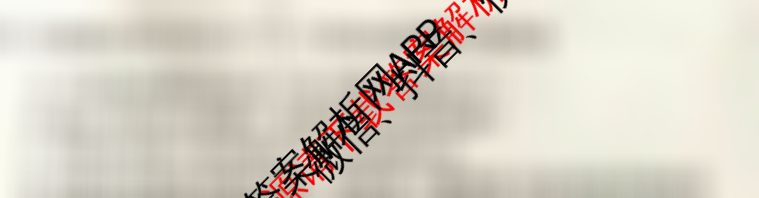 山西省2025届九年级阶段评估(二)[3L]试卷及答案汇总（含物理(HYB)、化学(HJB)、英语(R)等11份）物理试题