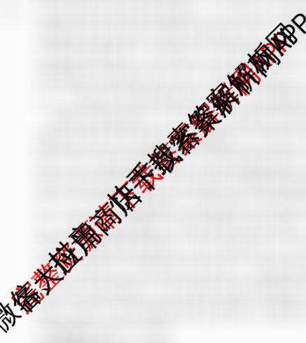 2025届H20高中联盟4月高三联考试卷及答案汇总（含历史、英语、语文等）生物答案
