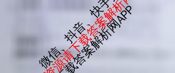 天舟高考衡中同卷2026年普通高等学校招生全国统一考试模拟调研卷(一)1（含物理(JY) 物理(XB专版) 生物(WY)等）数学答案