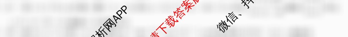 2026年全国高考仿真模拟卷(一)1（含化学(A N) 政治(C N) 物理(A N)等14份）数学答案