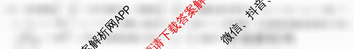 2026年全国高考仿真模拟卷(一)1（含化学(A N) 政治(C N) 物理(A N)等14份）数学答案