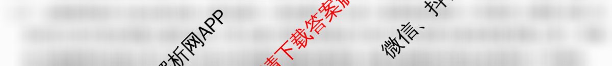 2026年全国高考冲刺压轴卷(四)4各科答案及试卷(已更新地理(河北) 化学(B1) 生物(湖北)等67份)化学答案