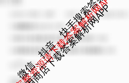 四川省成都市2023级高三第二次模拟测试(3.23)试卷及答案汇总（含化学、历史、数学等）化学答案