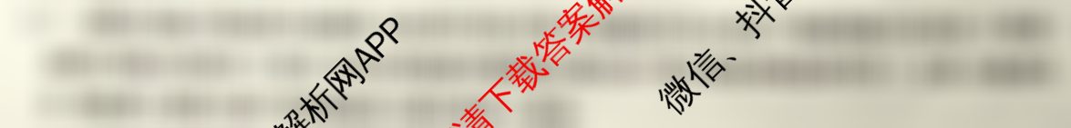 2026年普通高等学校招生全国统一考试仿真模拟卷(二)2: 含政治(F3)、数学、政治(F1)试卷解析生物答案