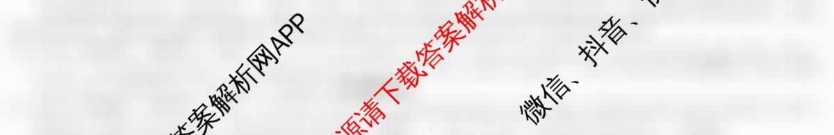 2026年普通高等学校招生统一考试JY高三冲刺练(四)(已更新历史(新高考·A) 地理(新高考·A) 语文(A区专用)等9份)英语答案
