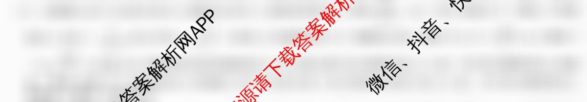 2025-2026学年度高一高中同步月考测试卷(下学期)(三)各科答案及试卷（含数学(必修第二册 RJ) 语文(必修下册) 物理(必修第二册)等9份）物理答案