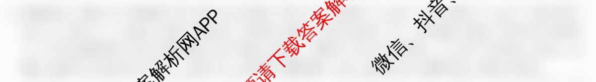 2026年普通高等学校招生统一考试JY高三冲刺练(四)(已更新历史(新高考·A) 地理(新高考·A) 语文(A区专用)等9份)化学答案