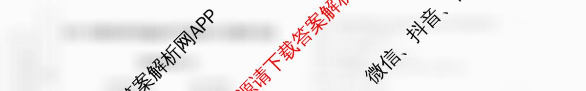 2026年陕西省普通高中学业水合格性考试模拟卷CY(五)试卷及答案汇总（含政治、英语、化学等）数学试题