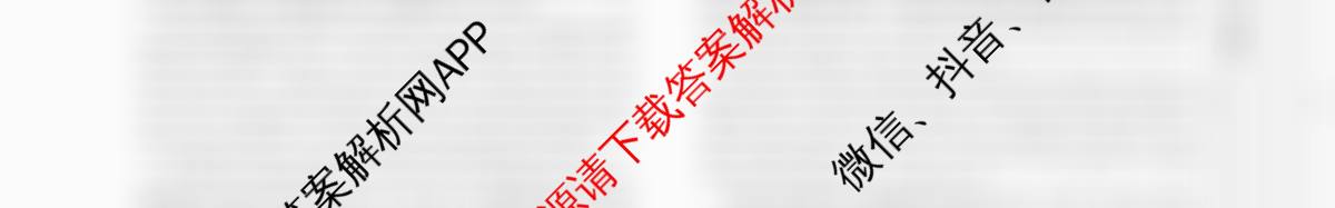 2026年陕西省普通高中学业水合格性考试 模拟卷CY(一)（含通用技术 生物 地理等11份）英语试题