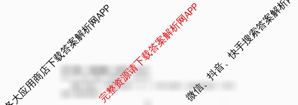 北京市朝阳区2025~2026学年度第一学期期中质量检测高三(2025.11)（含化学 历史 生物等9份）英语试题