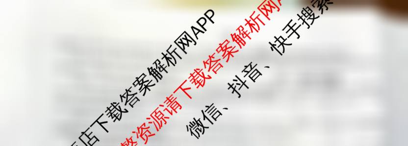 2025-2026宜春丰城联盟七年级期中检测试卷及答案汇总（7科全）英语试题