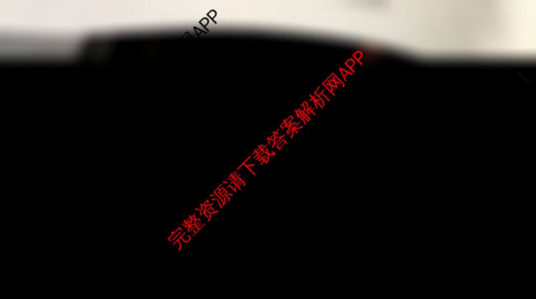 安徽省2025-2026学年八年级上学期期中教学质量调研A卷(11.13-14)各科答案及试卷（含物理(人教版)、生物(人教版)、生物(苏教版)等）英语试题