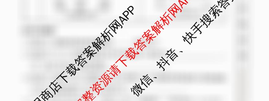 广西2025年秋季学期