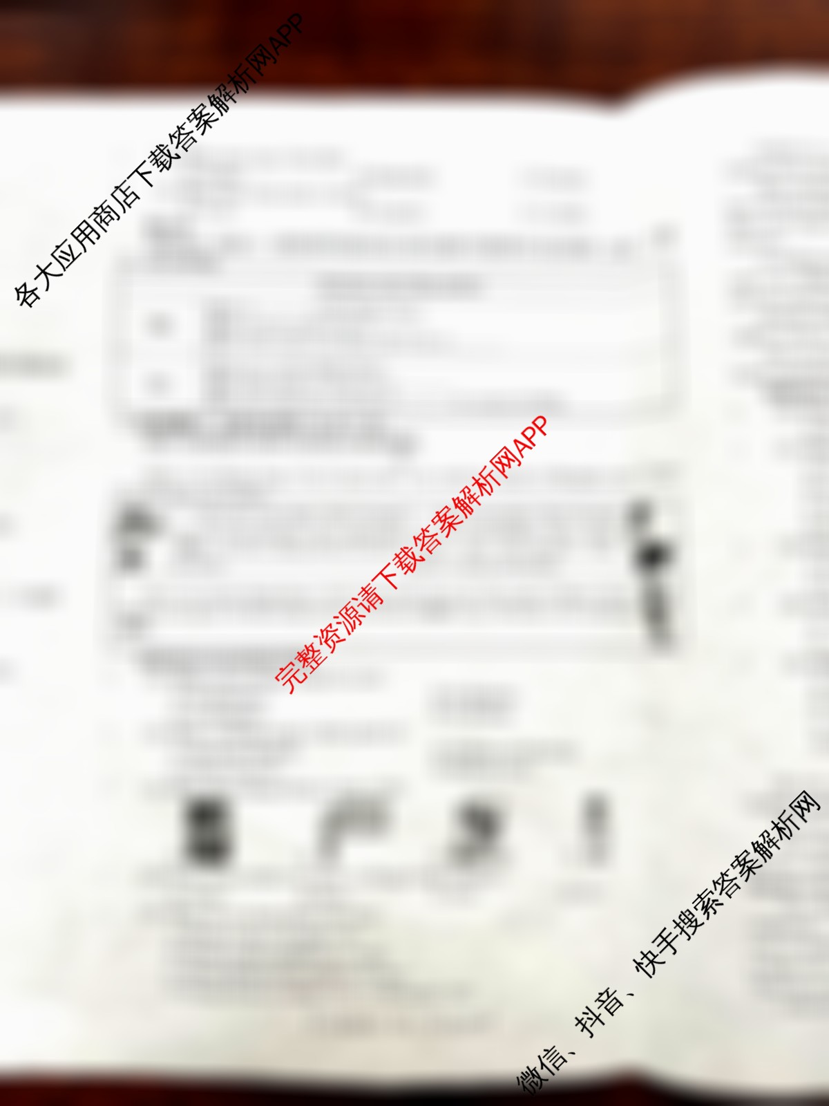 2025-2026七年级上学期期中学情检测（含数学 道德与法治 生物等）英语试题