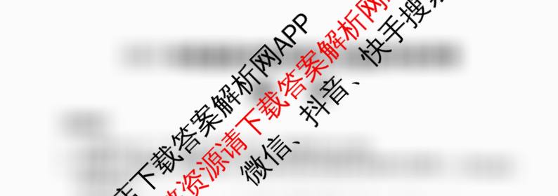 河南省2025年普通高中招生第三次模拟考试试卷各科答案及试卷（7科全）数学试题