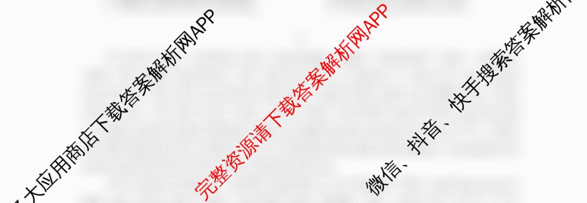 [杭州二模]2025学年第二学期杭州市高三年级教学质量检测（含化学、历史、技术等11份）英语试题