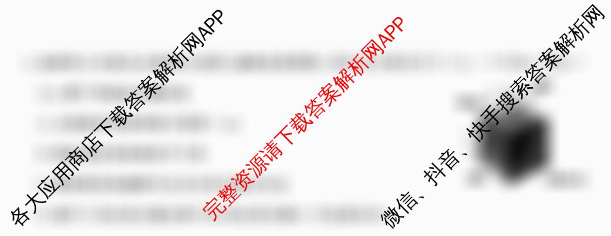 2026年全国高考仿真模拟卷(五)5(已更新历史(E3)、历史(河南)、生物(山东)等35份)物理试题