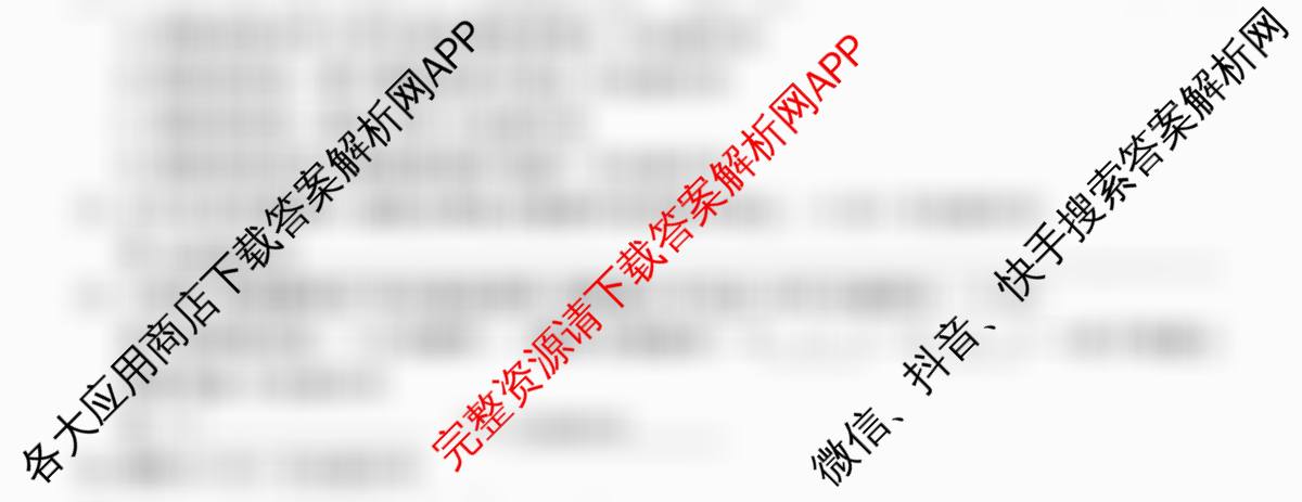 2026年全国高考仿真模拟卷(五)5(已更新历史(E3)、历史(河南)、生物(山东)等35份)语文试题