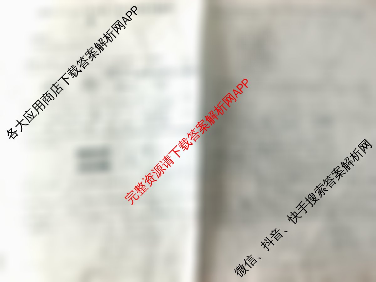 甘肃省庆阳市2025-2026学年度第一学期九年级期中质量监测（含化学、英语、历史等7份）数学试题