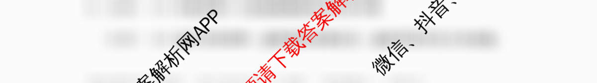 2025年河南省重点学校名师模拟(六)试卷及答案汇总: 含物理、英语、道德与法治试卷解析语文答案