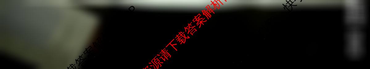 甘肃2024-2025高二期末检测(7.14)（含语文、化学、物理等9份）物理试题
