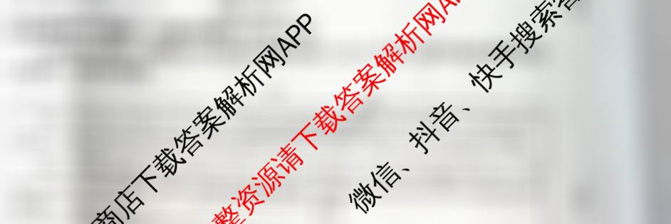 2025-2026宜春丰城联盟七年级期中检测试卷及答案汇总（7科全）英语试题