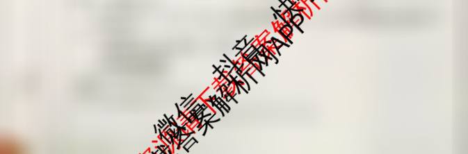 [百万联考]黑吉辽蒙2025届高三5月联考(5.22)[HJLM]各科答案及试卷: 含数学 政治 语文试卷解析英语试题