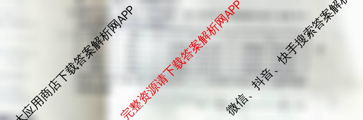 2025-2026七年级上学期期中学情检测（含数学 道德与法治 生物等）数学试题