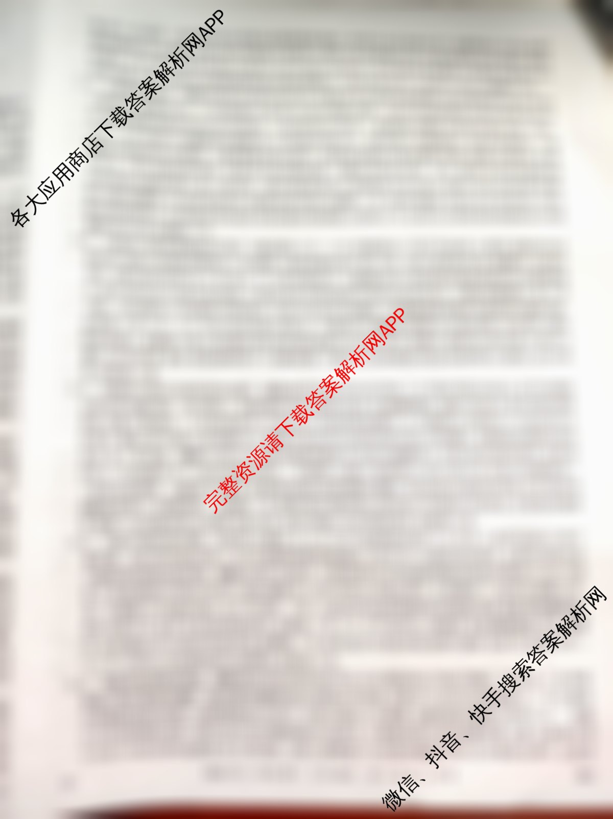 2026年全国高考仿真模拟卷(五)5(已更新历史(E3)、历史(河南)、生物(山东)等35份)历史答案