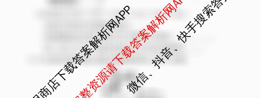 广西2025年秋季学期