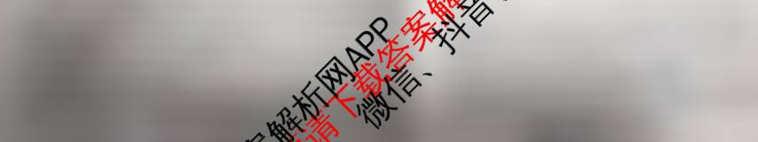 中基大联考2025年河南省中招重点初中模拟联考(三)各科答案及试卷（含语文、道德与法治、历史等7份）英语试题