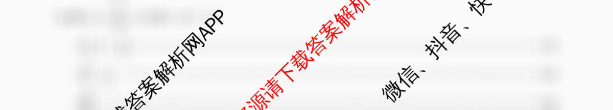 2025年河南省重点学校名师模拟(六)试卷及答案汇总: 含物理、英语、道德与法治试卷解析数学答案