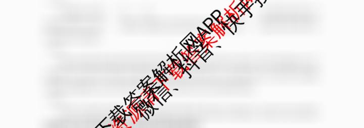 山西省2025年初中学业水考试冲刺卷试卷及答案汇总（8科全）英语试题