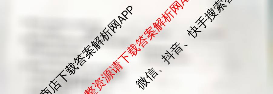 2025-2026宜春丰城联盟七年级期中检测试卷及答案汇总（7科全）英语试题