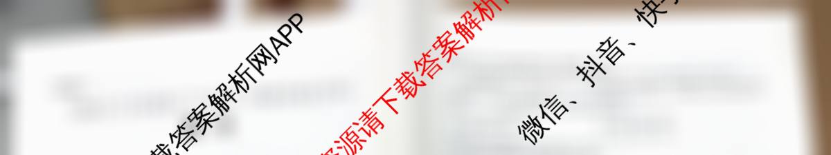 2026届广东中职高考