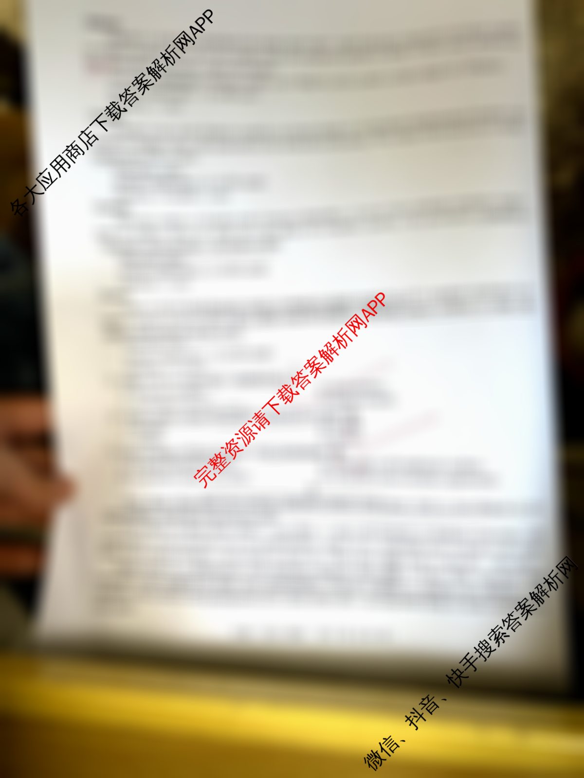 云南民族大学附属高级中学2026年高三高考适应性训练(五)试卷及答案汇总（9科全）英语试题