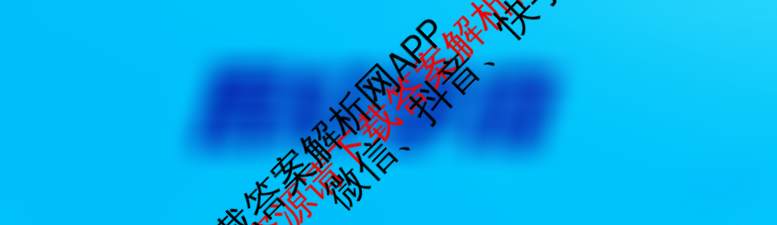 江西省南昌市2024-2025学年度第二学期期中测试卷八年级(初二)各科答案及试卷（含历史 物理 生物等8份）生物试题