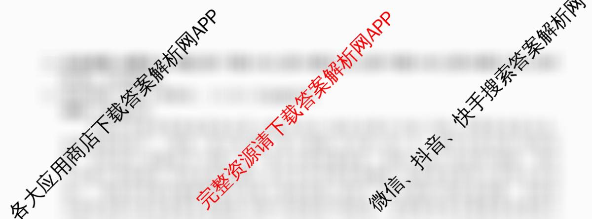 2026年全国高考仿真模拟卷(五)5(已更新历史(E3)、历史(河南)、生物(山东)等35份)历史试题