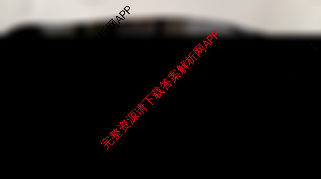 安徽省2025-2026学年八年级上学期期中教学质量调研A卷(11.13-14)各科答案及试卷（含物理(人教版)、生物(人教版)、生物(苏教版)等）英语试题