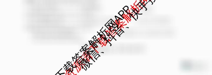 2025年陕西省初中学业水考试临考预测卷B卷（含数学、物理、语文等7份）英语试题