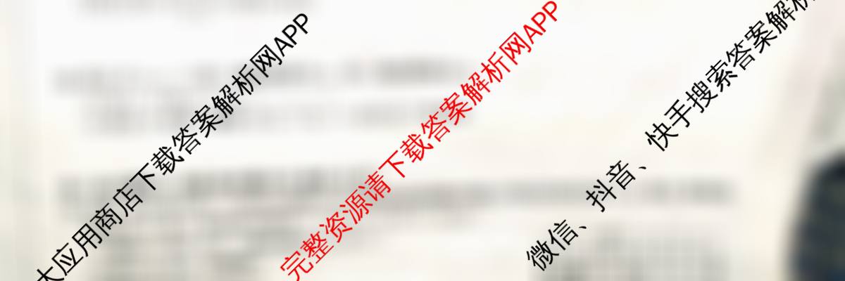 安徽省2025-2026学年八年级上学期期中教学质量调研A卷(11.13-14)各科答案及试卷（含物理(人教版)、生物(人教版)、生物(苏教版)等）数学试题
