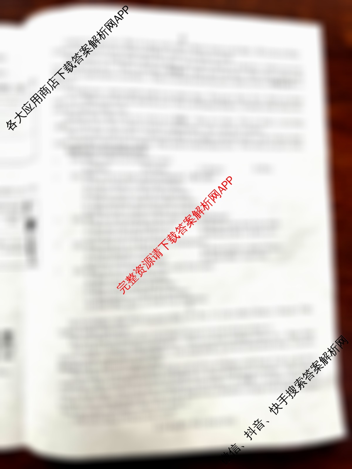 2025-2026七年级上学期期中学情检测（含数学 道德与法治 生物等）英语试题
