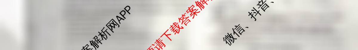河南省2025-2026学年第一学期学情分析试卷(9月)八年级（含物理(人教版) 英语(人教版) 生物(人教版)等10份）英语试题