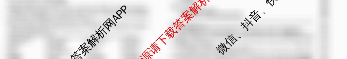 甘肃省临洮二中2026届能力提升训练卷(二)(6251C-2)各科答案及试卷（9科全）英语试题