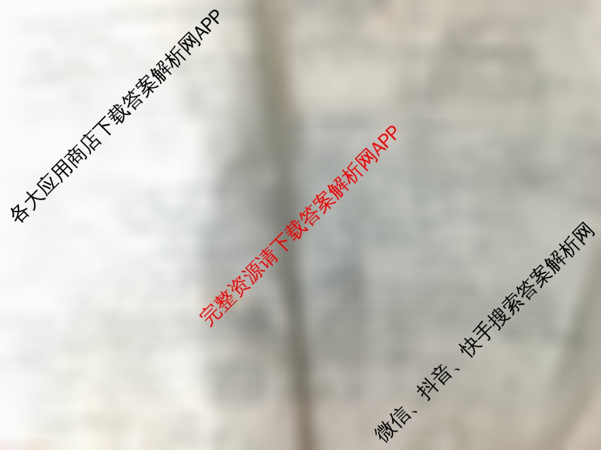 甘肃省庆阳市2025-2026学年度第一学期九年级期中质量监测（含化学、英语、历史等7份）数学试题