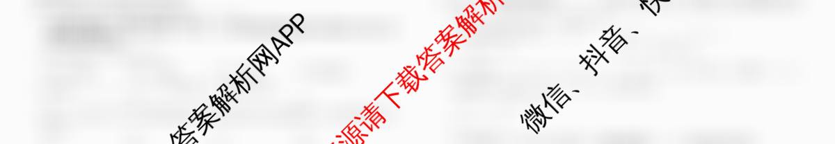 衡水金卷广东省2026届高三年级9月份联考(9.28)(已更新语文 生物 政治等10份)数学试题
