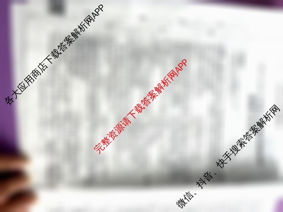2025-2026七年级上学期期中学情检测（含数学 道德与法治 生物等）道德与法治试题