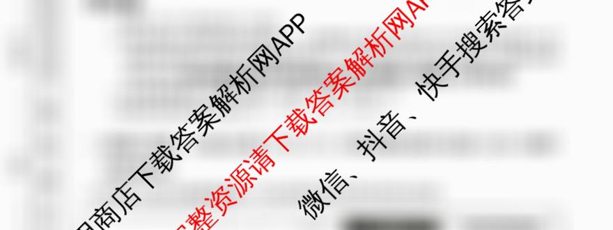 广西2025年秋季学期